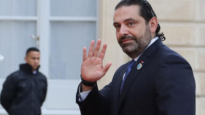 سعد الحريري