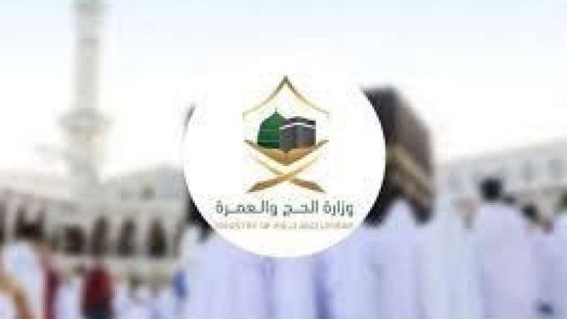 الحصول على تصاريح