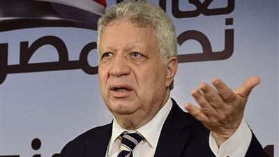 القضاء يحدد مصير مرتضى منصور في تهمة سب وقذف عمرو أديب غدا السبت 27 أبريل 2024