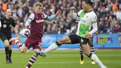 الدوري الانجليزي.. وست هام ينتصر على ليفربول بهدف نظيف في الشوط الأول