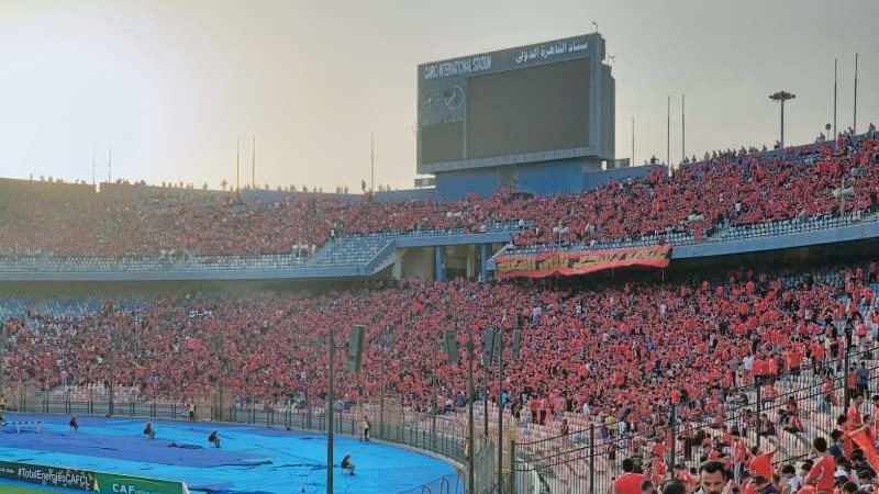 جماهير الأهلي