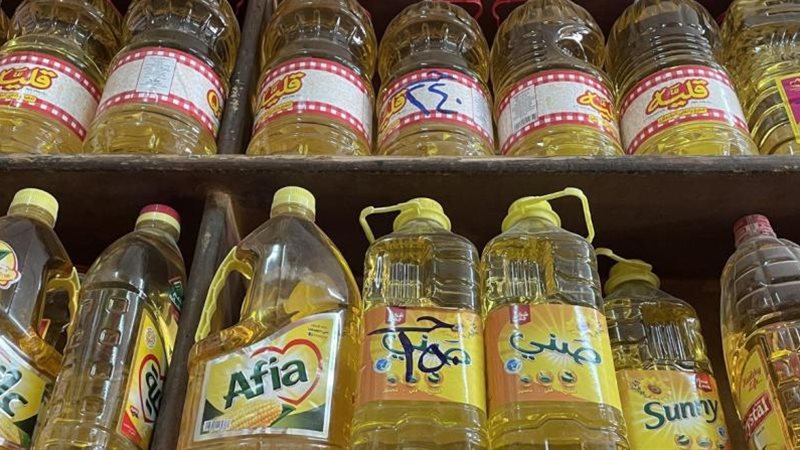 أسعار الزيت اليوم
