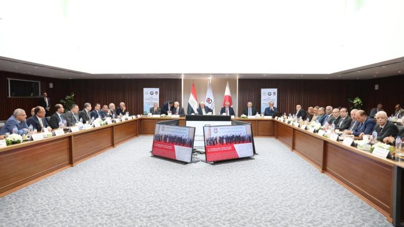 اجتماع المجلس الاعلى