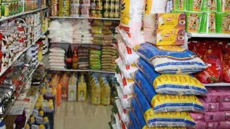 أسعار السلع التموينية
