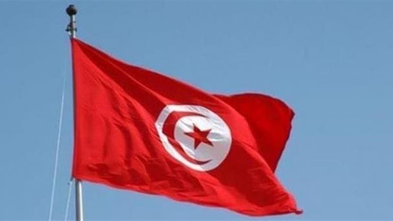 تونس