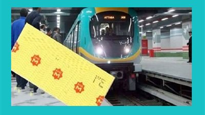 أسعار وطريقة حجز تذاكر المترو من ماكينات TVM.. اعرفها بكل سهولة