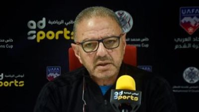 طلعت يوسف يعلن عدم إدارته للإسماعيلي أمام البنك الأهلي