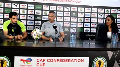 مدرب الزمالك يكشف تأثير غياب شيكابالا ويتحدى دريمز قبل موقعة الكونفدرالية