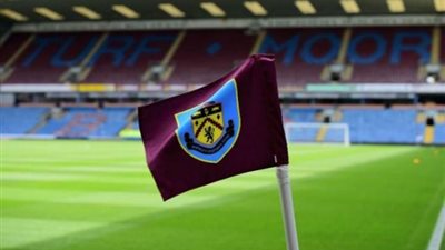 تقارير: انسحاب رجل الأعمال المصري ”الكشاشي” من السباق على شراء نادي بيرنلي