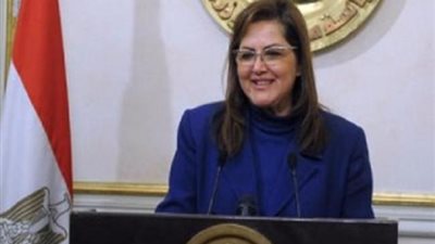 وزيرة التخطيط تكشف مؤشرات أداء الاقتصاد المصري خلال 2020