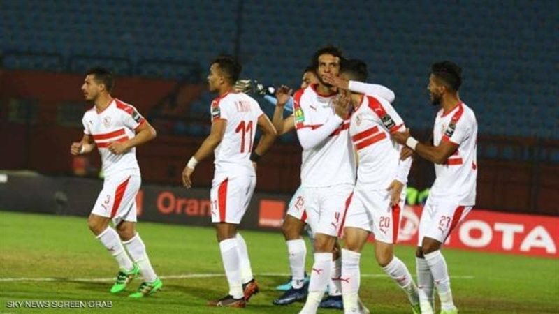 الزمالك