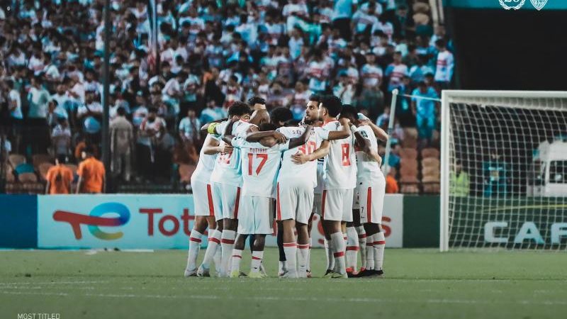الزمالك ضد دريمز