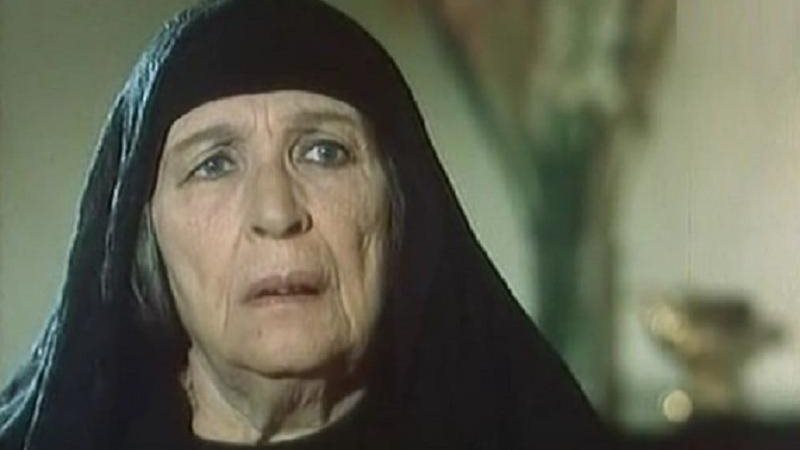 أمينة رزق