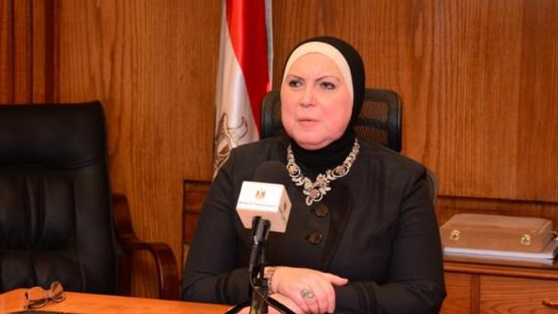 وزيرة التجارة والصناعة
