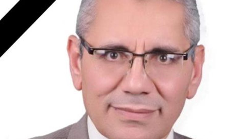 الموجز