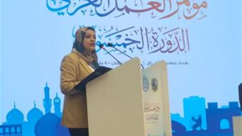 كلمة شحاتة بمؤتمر