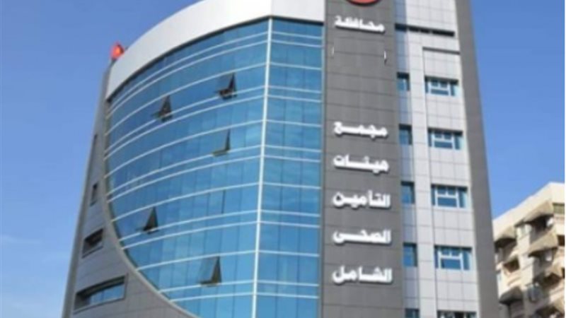 الموجز