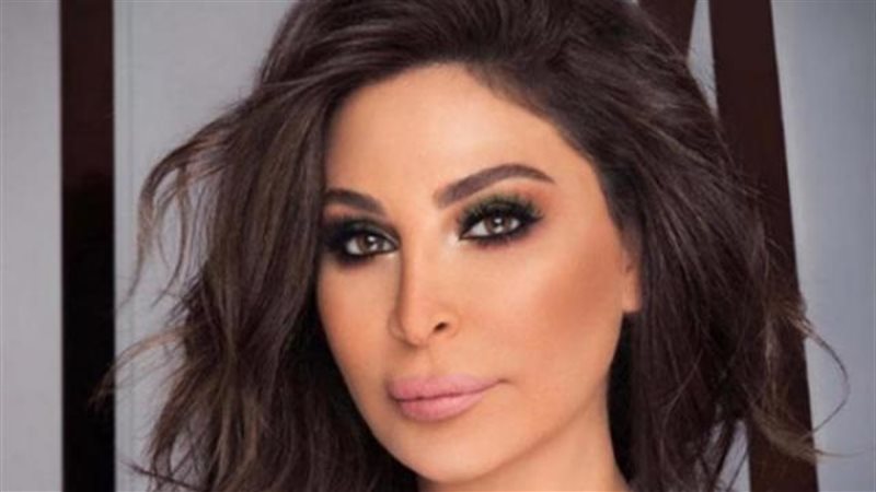 اليسا