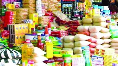 عاجل .. تراجع أسعار 15 سلعة غذائية في الأسواق اليوم الأحد 28 أبريل 2024