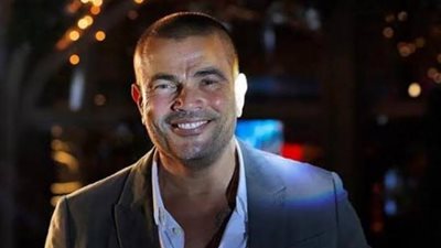 تفاصيل حفل عمرو دياب مطلع 2021