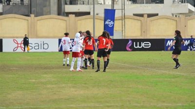 منتخب مصر لكرة القدم النسائية يفوز على لبنان بثلاثية