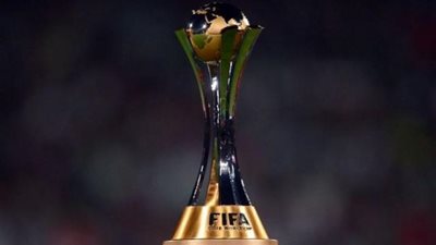 ”فيفا” يعلن موعد إجراء قرعة كأس العالم للأندية