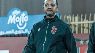 سامي قمصان : خروج الأهلي بدون إصابات أهم من الفوز على بطل النيجر