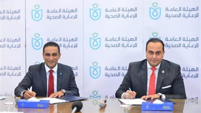 تدريب أطباء مستشفي النساء ببورسعيد علي الفحص الخاص بسرطان عنق الرحم الجمعة والسبت القادمين