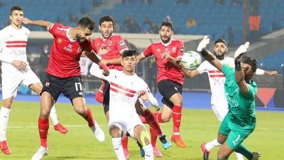 نكشف موقف لاعبو الأهلي والزمالك من  تأجيل مباراة القمة