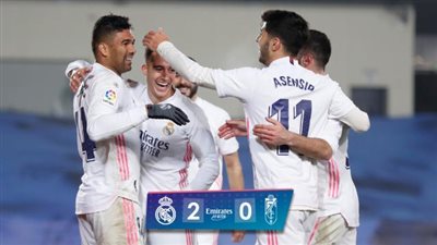 ريال مدريد يضرب غرناطة بهدفين في الليجا