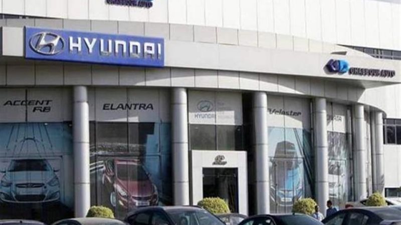 الموجز