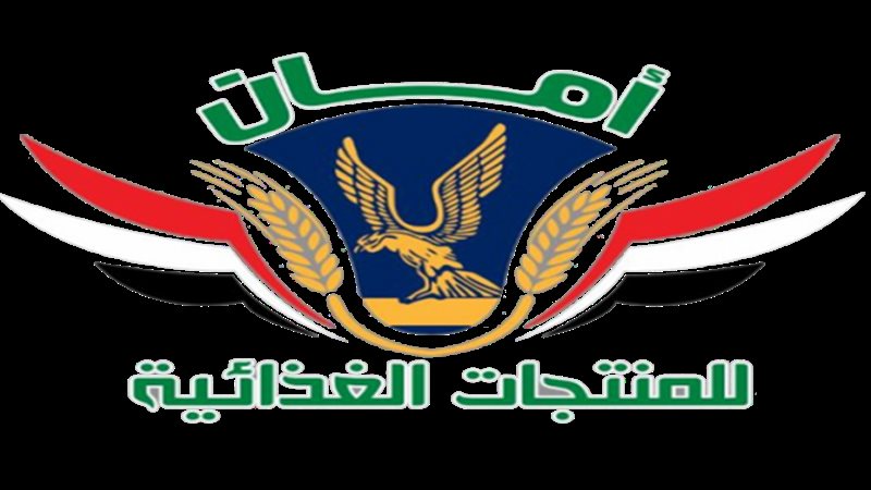 ننشر حقيقة إنتشار