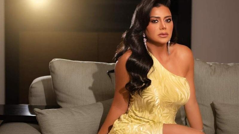 الفنانة رانيا يوسف