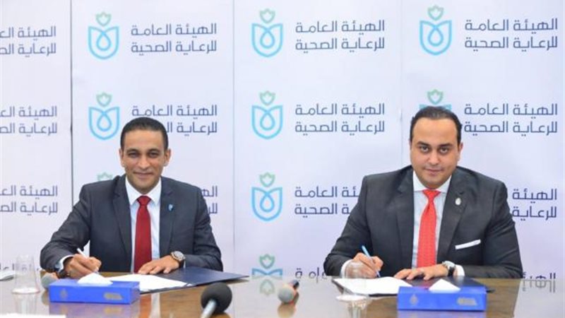 الدكتور السبكي والدكتور