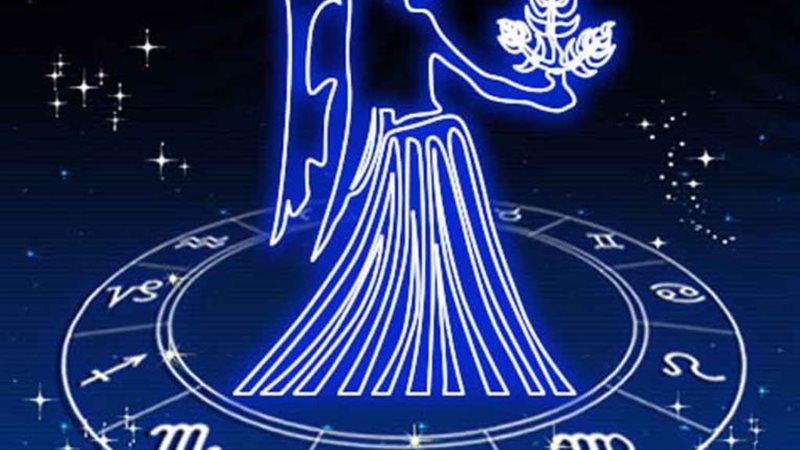 حظك اليوم