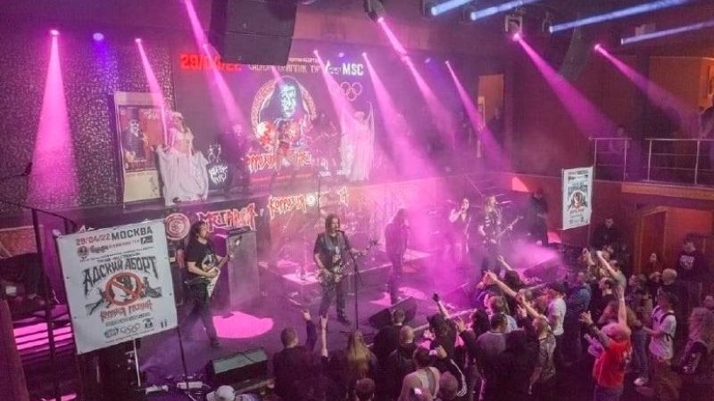 فرقة كوروزيا ميتالا