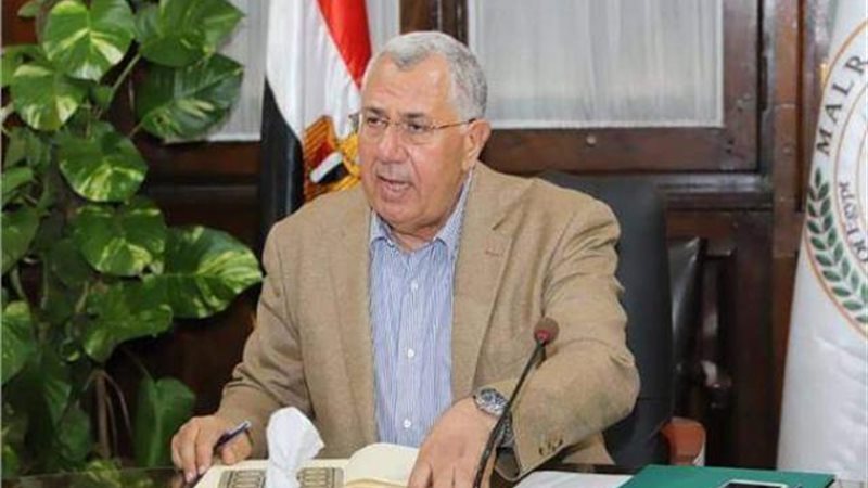 وزير الزراعة