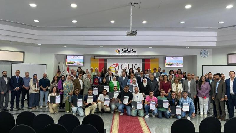 الجامعة الالمانية