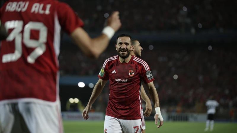 الأهلي