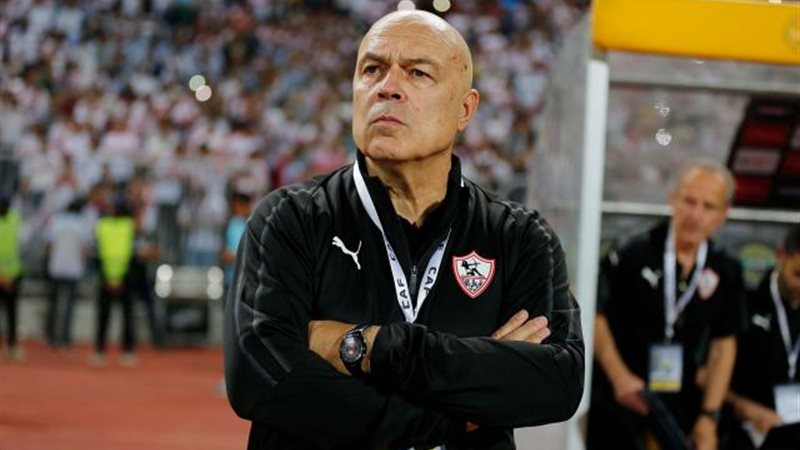 مورينيو
