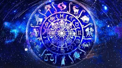 حظك اليوم 30 أبريل 2024.. وظيفة رائعة للجوزاء ويوم رائع للقوس