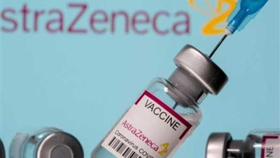 لقاح استرازينيكا.. القصة الكاملة للقاح القاتل وماذا قالت وزارة الصحة؟