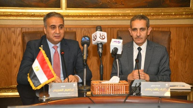 السجيني : الغربية