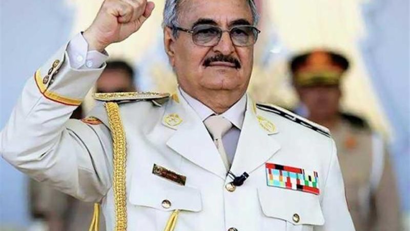 المشير حفتر