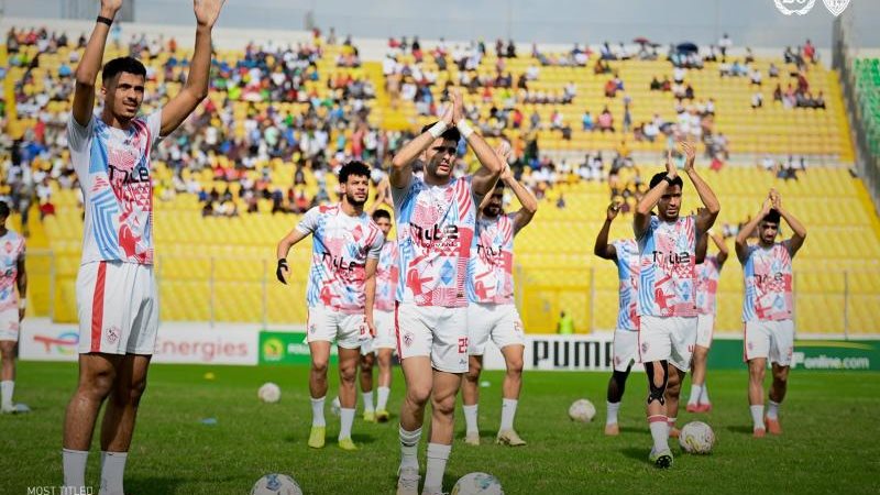 الزمالك