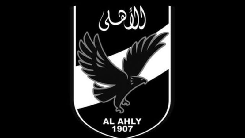 الموجز