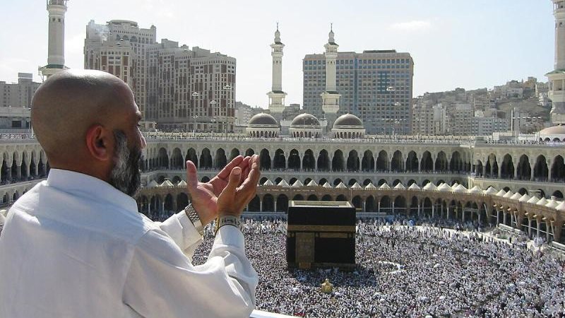 موسم الحج 2024