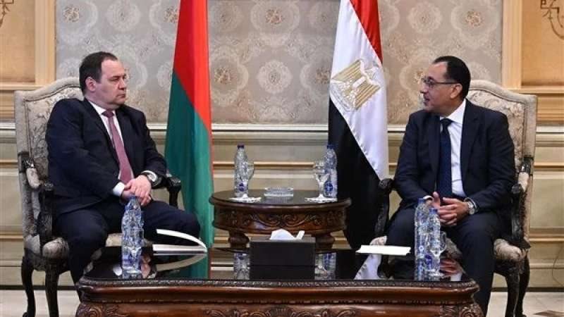 الجانبين المصري والبيلاروسي