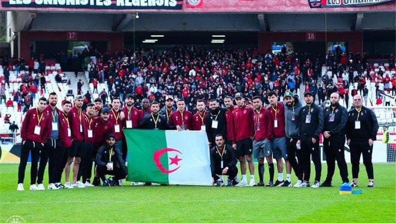 اتحاد العاصمة الجزائري