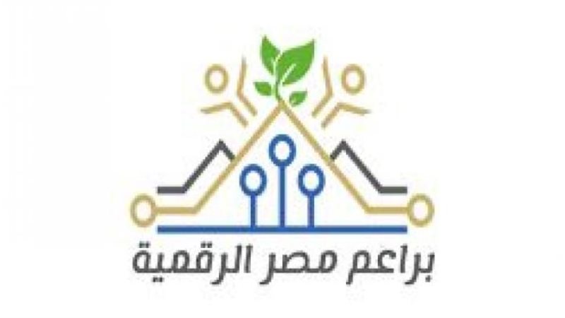 رابط التسجيل في مبادرة